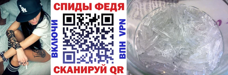 АМФЕТАМИН VHQ  Болотное 