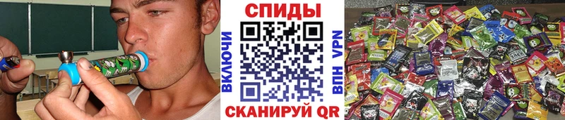 купить наркотики цена Болотное БУТИРАТ оксана