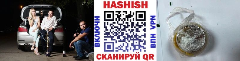 Гашиш AMNESIA HAZE  Болотное 