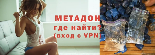 apvp Абинск
