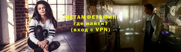 СК Абдулино