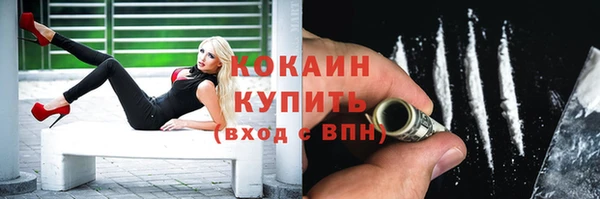 СК Абдулино