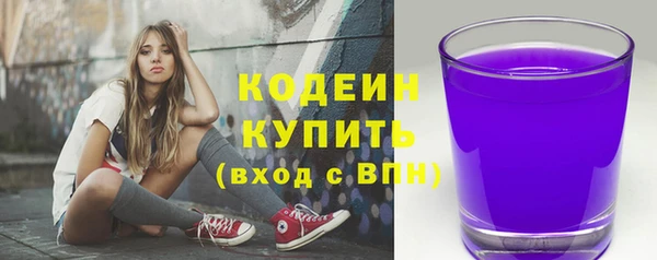 СК Абдулино