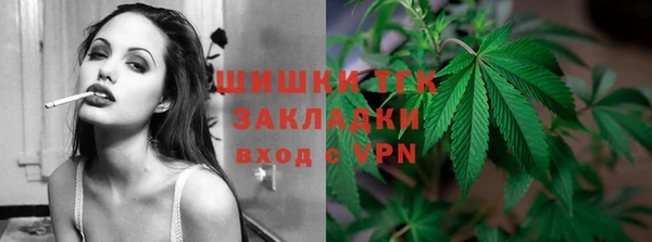 герыч Сатка