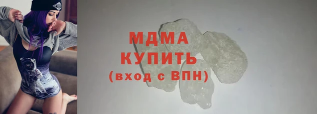 СК Абдулино