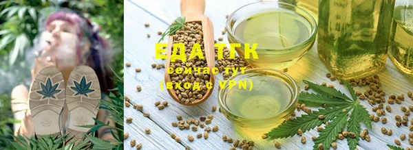 меф VHQ Гатчина