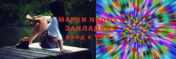 СК Абдулино