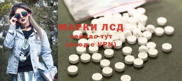 герыч Сатка