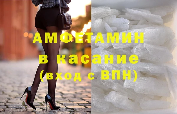 марки lsd Алексеевка