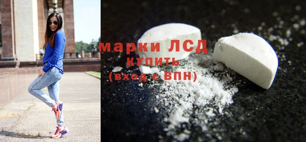 apvp Абинск