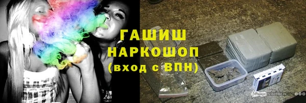 СК Абдулино