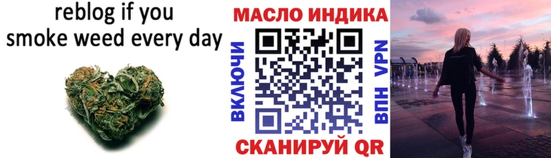 Дистиллят ТГК Wax  Болотное 