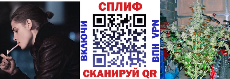 Марихуана Bruce Banner  дарнет шоп  Болотное 